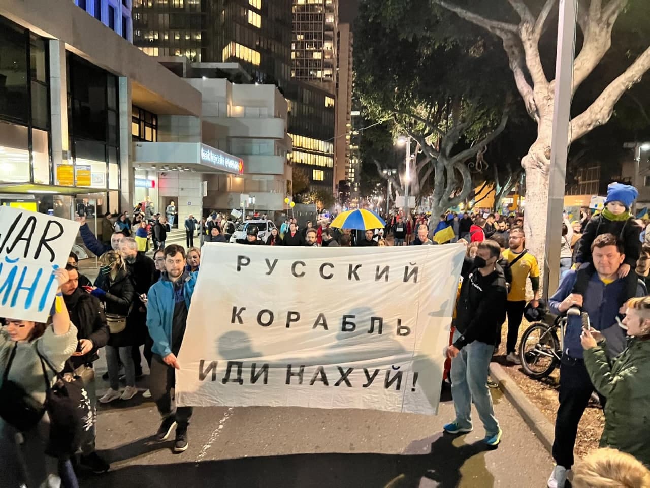 AR 1HIR РУССКИЙ КОРАБЛЬ ИДИ НАХУЙ!