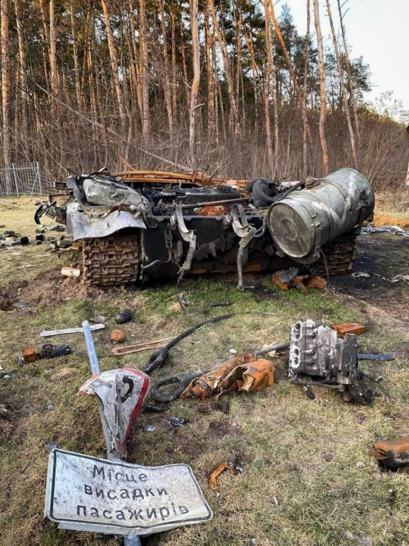 Minue висадки пасажирів